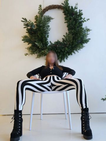 Дарина
